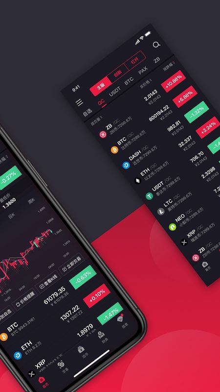 xrp下架时间的简单介绍