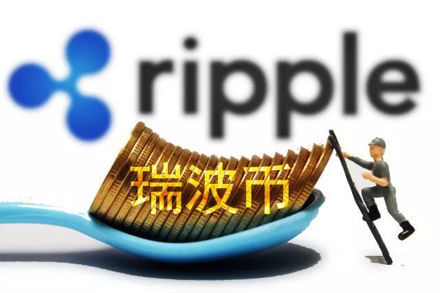 关于瑞波xrp股票分析的信息