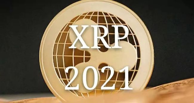 什么可以存xrp(什么可以存照片的软件)