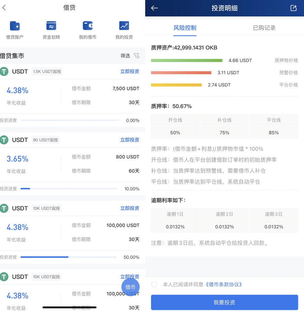 xrp为啥不能充提币的原因(xr用不了apple pay)