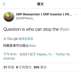 xrp官网登录(进入iphone官网xr)