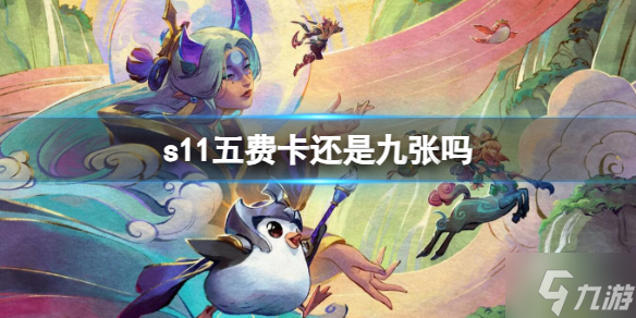 神州p65xrp打游戏卡(神舟z7kp7gc玩游戏卡)