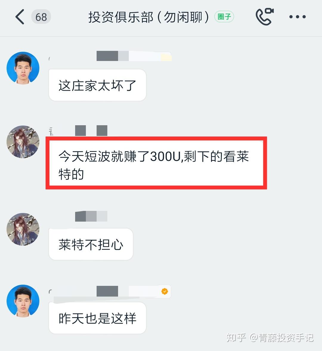 包含xrp006的词条