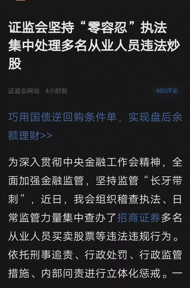 XRP起始发行价是多少(xrpcodcr2016)