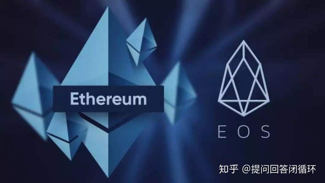 eos和xrp投资哪个更好(eos r vs eos rp)
