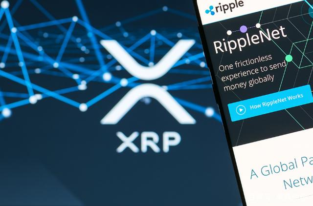 xrp发行总量(xrp发行价0000007)