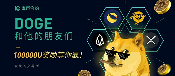 xrp空投sgo(xch空投)