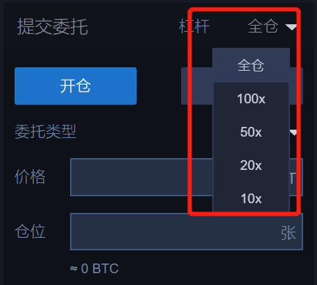 包含eth公链的xrp合约地址的词条