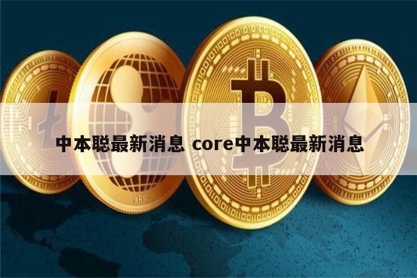 xrp空投sgo(iphonexr空投)