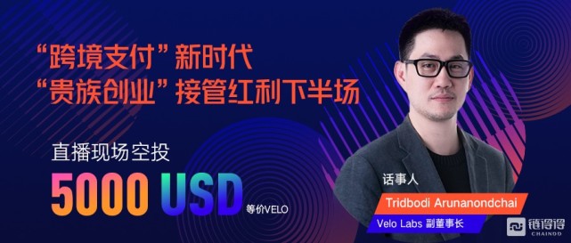 xrp空投sgo(iphonexr空投)