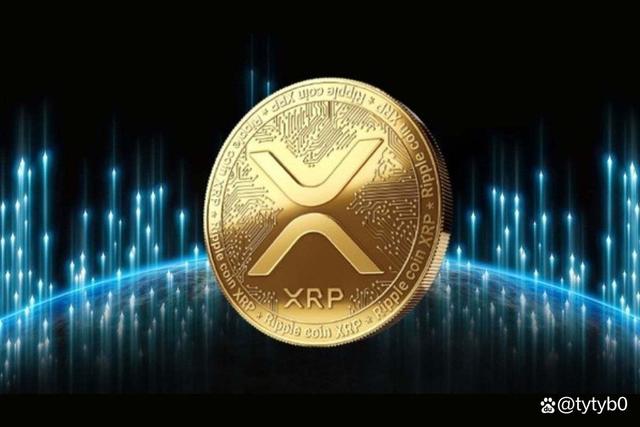 xrp货币交流平台(xrp币价格金色财经)