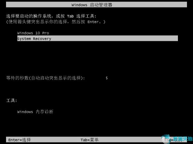 xrp雷达系统(xradar雷达官网)