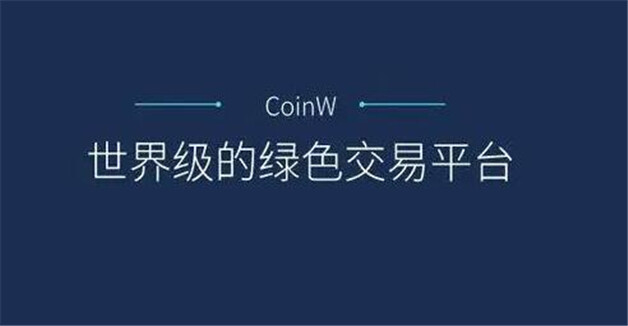 什么叫xrp(什么叫被PUA了)
