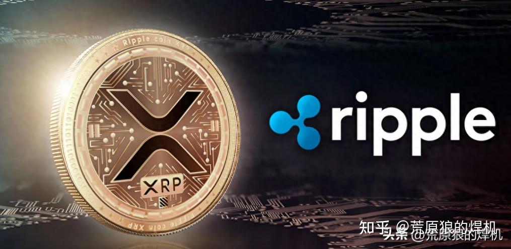 xrp贴吧(xrp瑞波币最新消息)