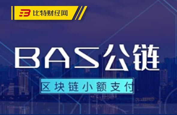 xrp是瑞波币吗(xrp瑞波币 值得买吗)