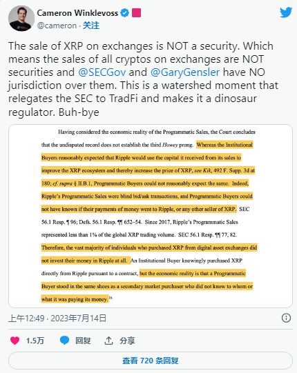 xrp屏幕好吗(xr的屏幕很差吗)