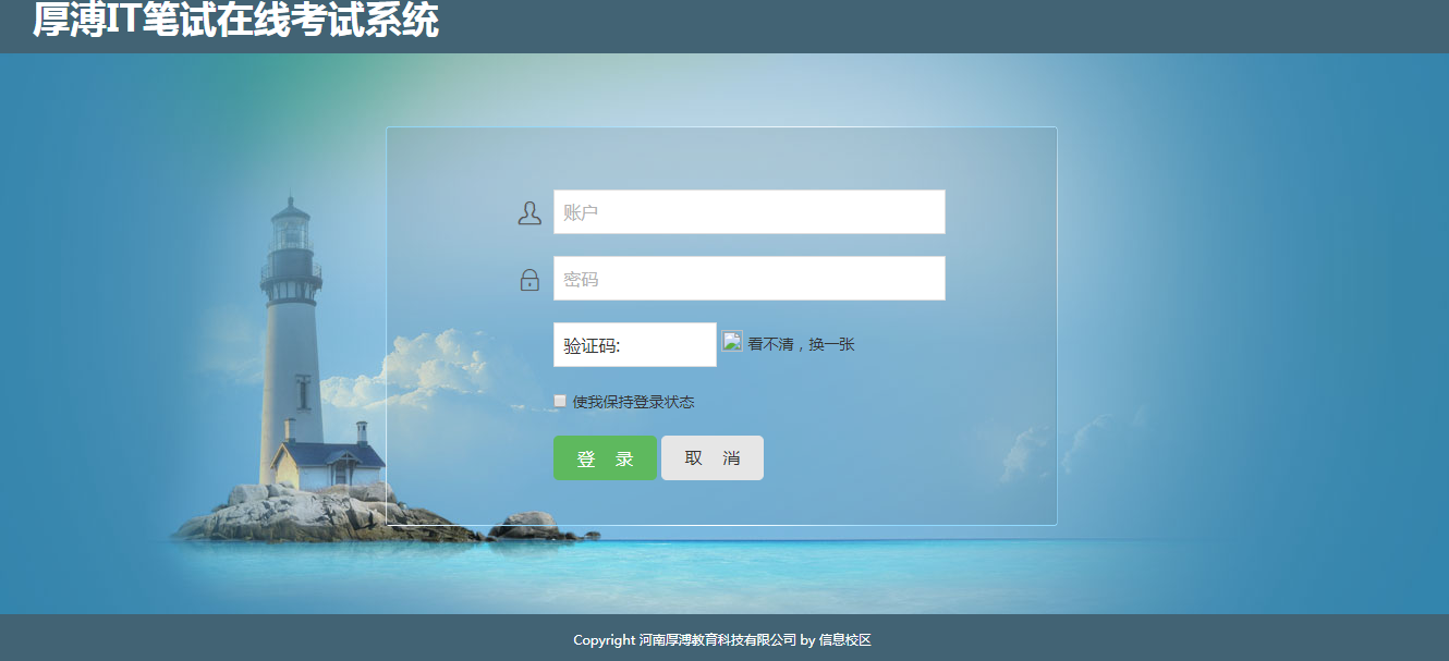 xrp官网登录(xrp官网下载app)