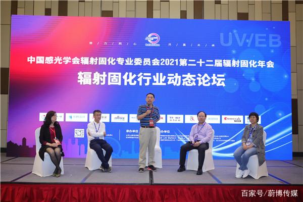 XRP年会(xrp是什么币种)