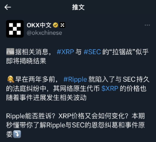 xrp屏幕好吗(xr屏幕什么牌子)
