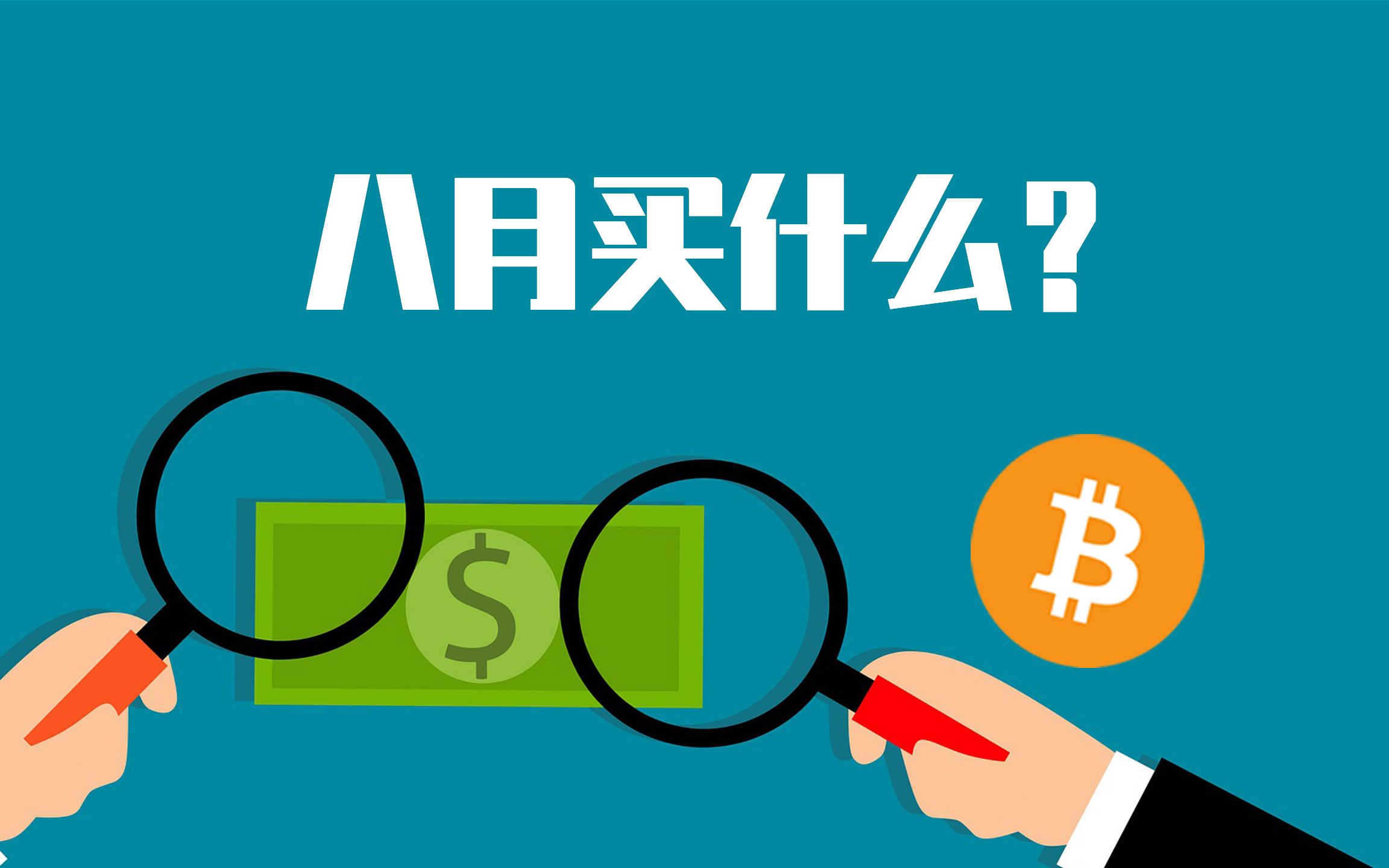 xrp最高涨了多少倍(xrp最高价格能涨到多少)