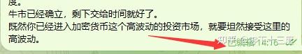 彼岸花的等待xrp(彼岸花花语是什么等不到的爱)