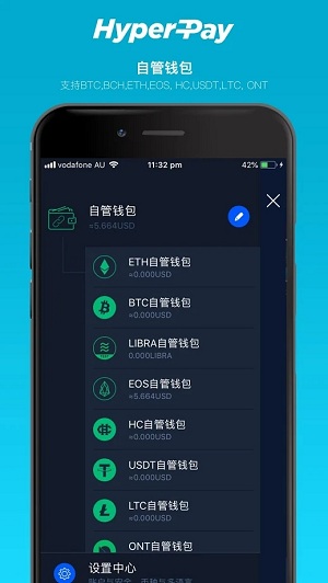 xrp官方钱包下载(xrp钱包手机app版)