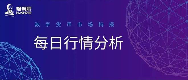非小号xrp行情的简单介绍