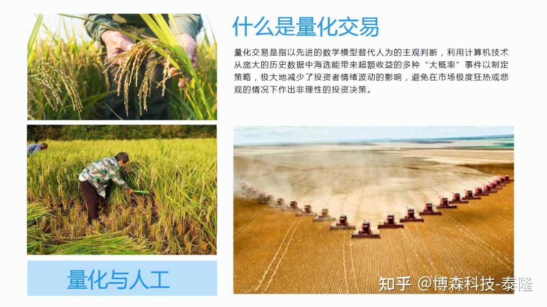 非小号xrp行情的简单介绍