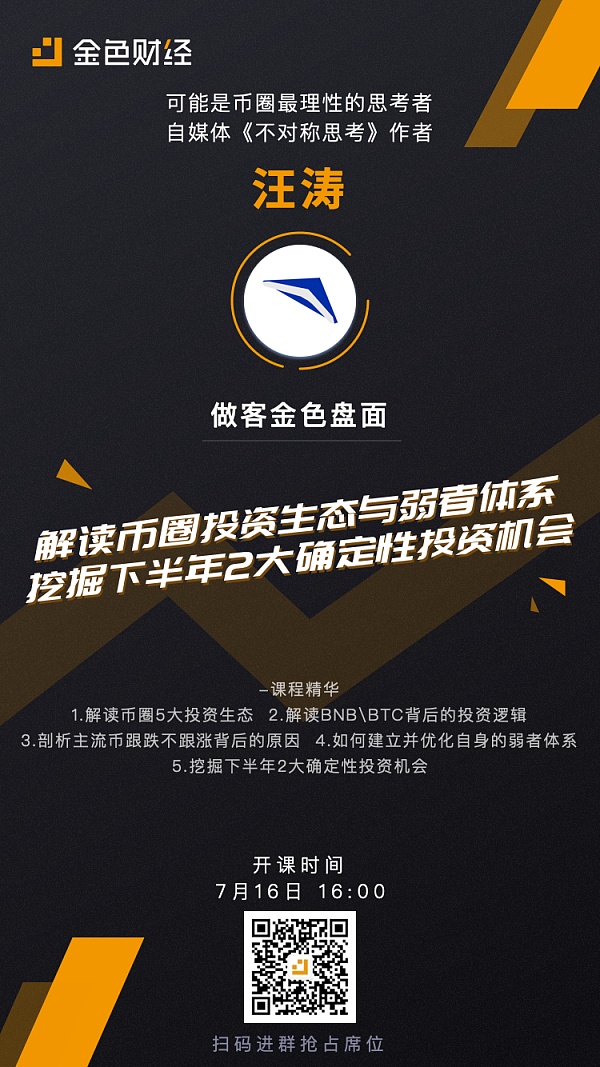 xrp不拉(xrp币今日行情)