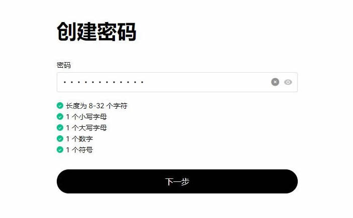 xrp币和crv币(xrp是什么货币相当于多少人民币)