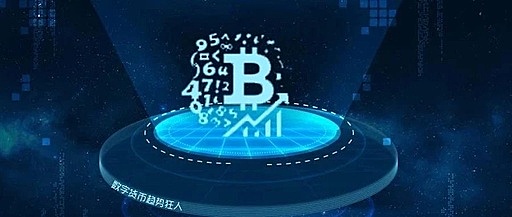 xrp数字货币怎么玩(数字币xrp连续三天涨超5%)