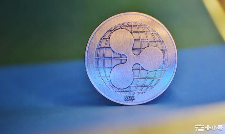 非小号xrp行情(非小号交易平台行情)
