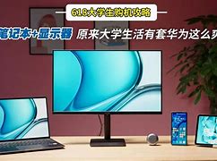 p65xrp笔记本(notebook p65xrp)