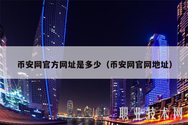 xrp发布时间(iphone xr 发布日期)