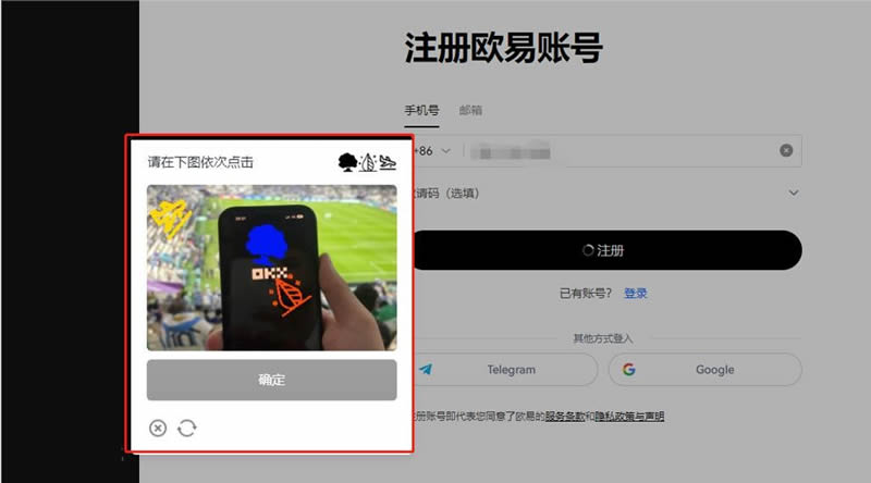 搬砖xrp哪个交易所比较好的简单介绍