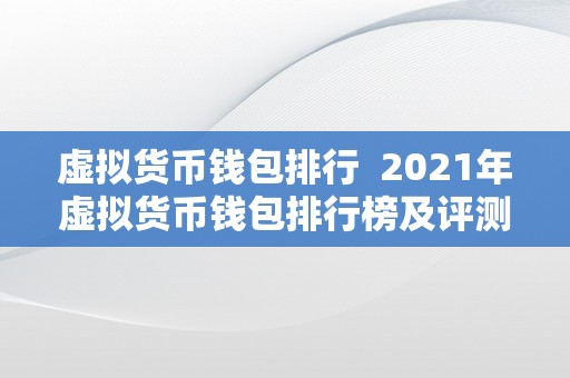 xrp释放多少币(xrp能涨到1000吗)