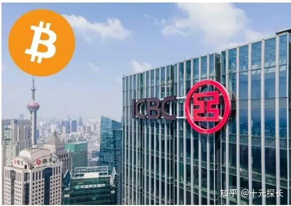 xrp数字货币合约(数字货币xrp是什么意思)