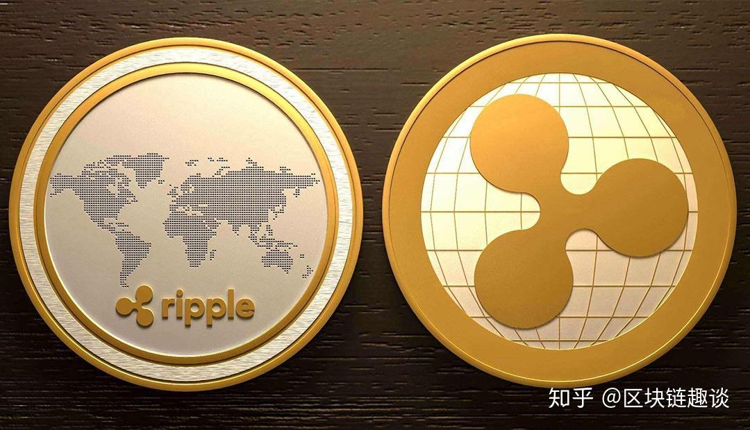 xrp数字货币合约(数字币xrp连续三天涨超5%)