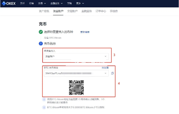 xrp地址激活(苹果xr激活码在哪)