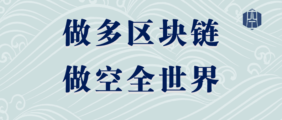 彼岸花的等待xrp(彼岸花的等待伴奏余柒)