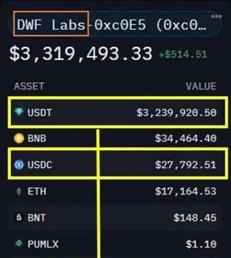 哪个钱包能存xrp(哪个钱包能存mana币)