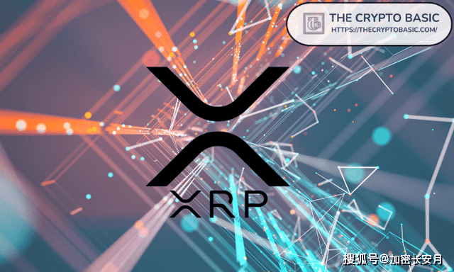 xrp和usdc哪个好的简单介绍